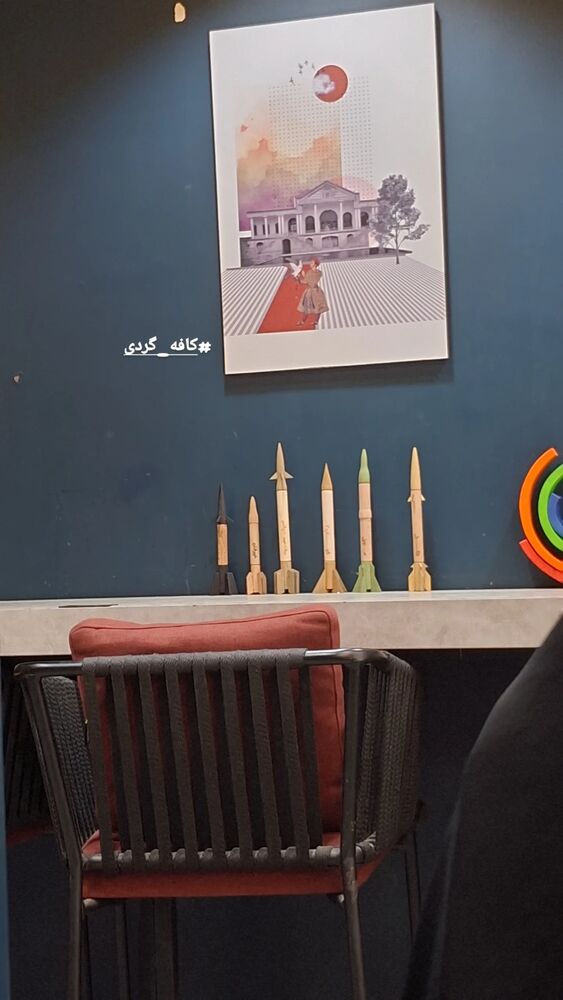  جدید ترین استوری اینستاگرام مرضیه مینایی پور
