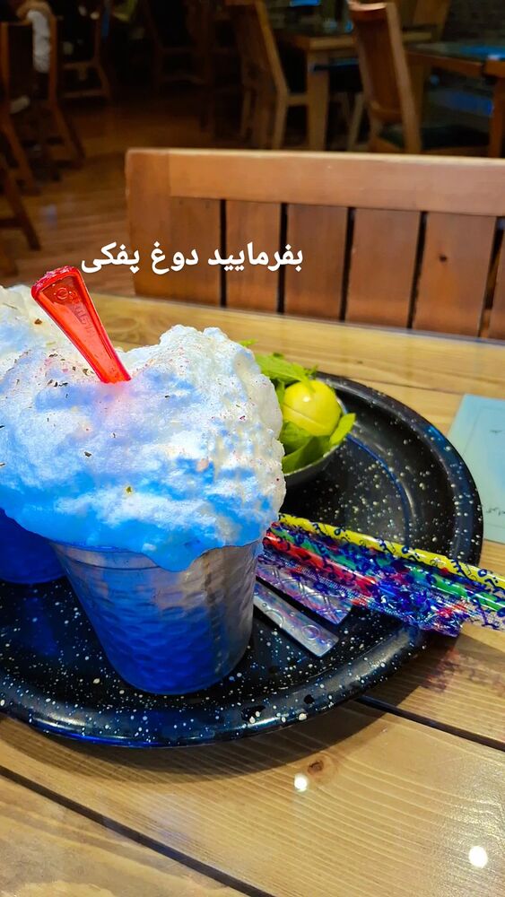  جدید ترین استوری اینستاگرام مرضیه مینایی پور