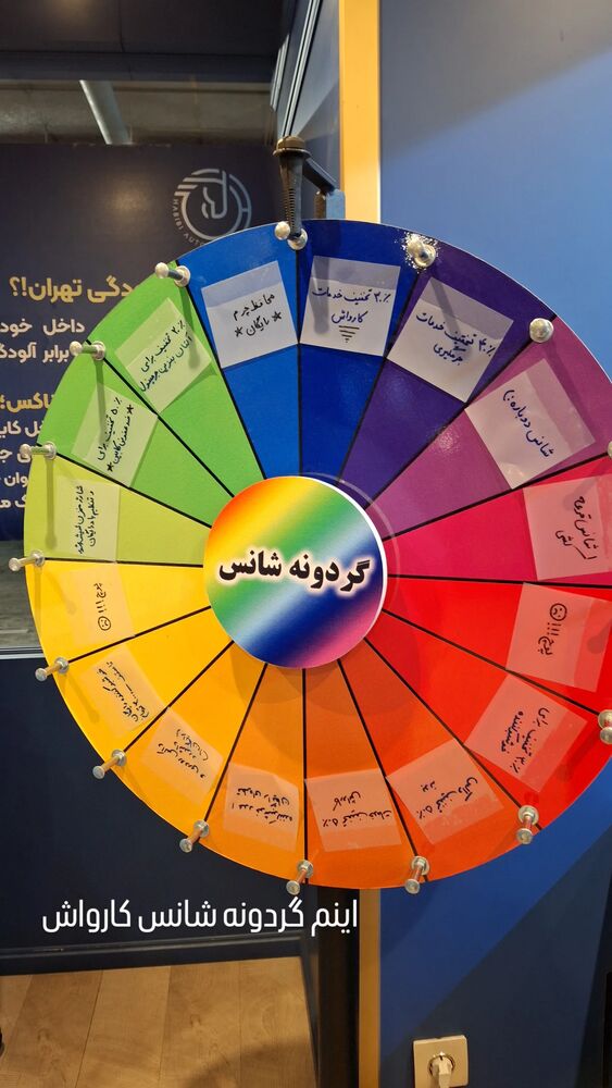  جدید ترین استوری اینستاگرام مرضیه مینایی پور