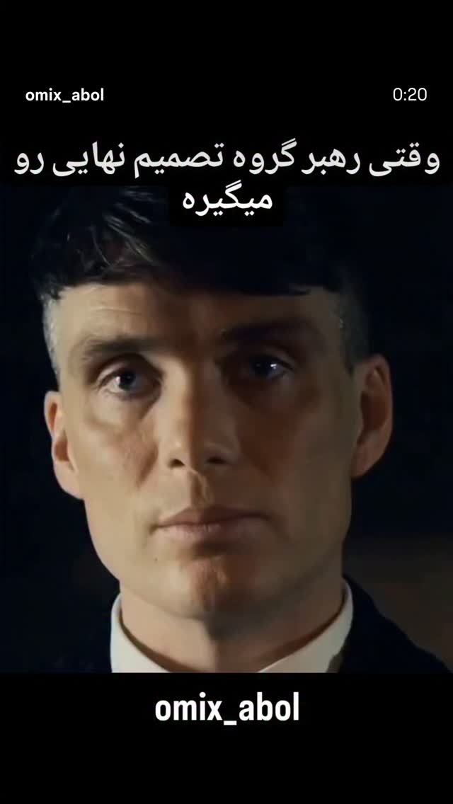 جدید ترین استوری اینستاگرام مرضیه مینایی پور