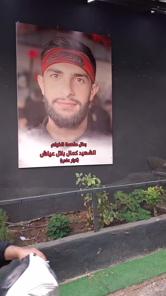 جدید ترین استوری اینستاگرام مرضیه مینایی پور