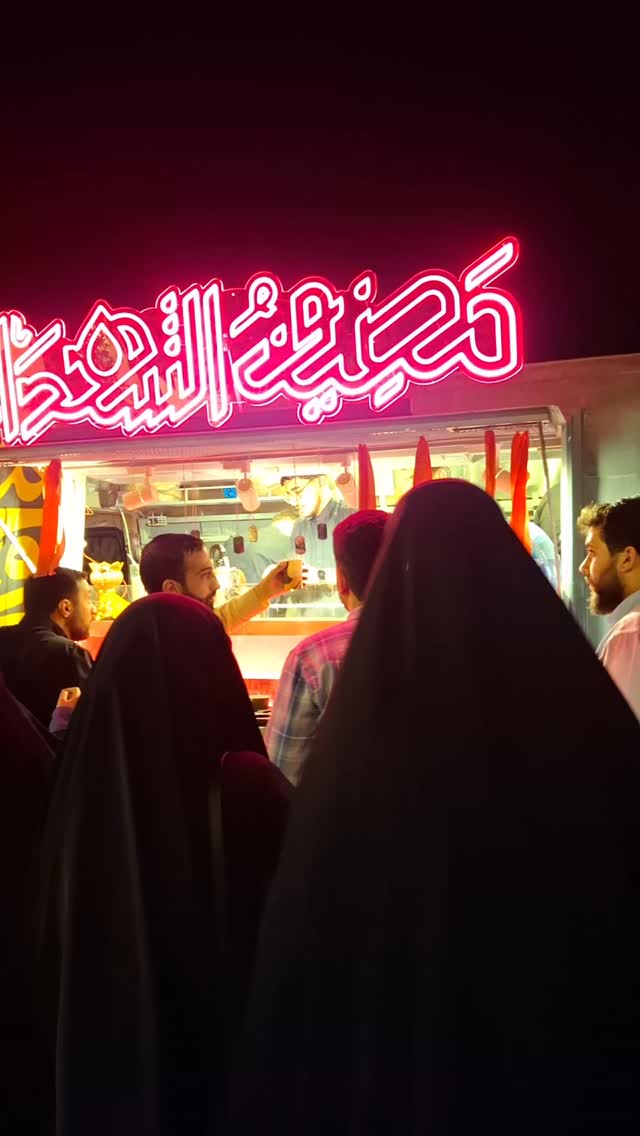  جدید ترین استوری اینستاگرام مرضیه مینایی پور