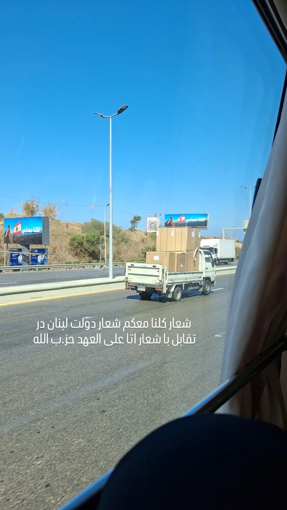  جدید ترین استوری اینستاگرام مرضیه مینایی پور