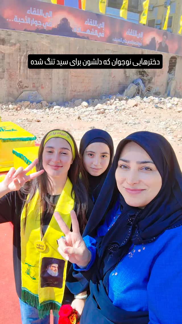  جدید ترین استوری اینستاگرام مرضیه مینایی پور
