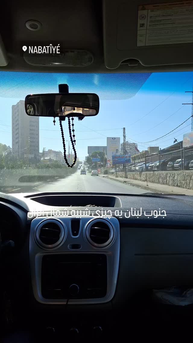  جدید ترین استوری اینستاگرام مرضیه مینایی پور
