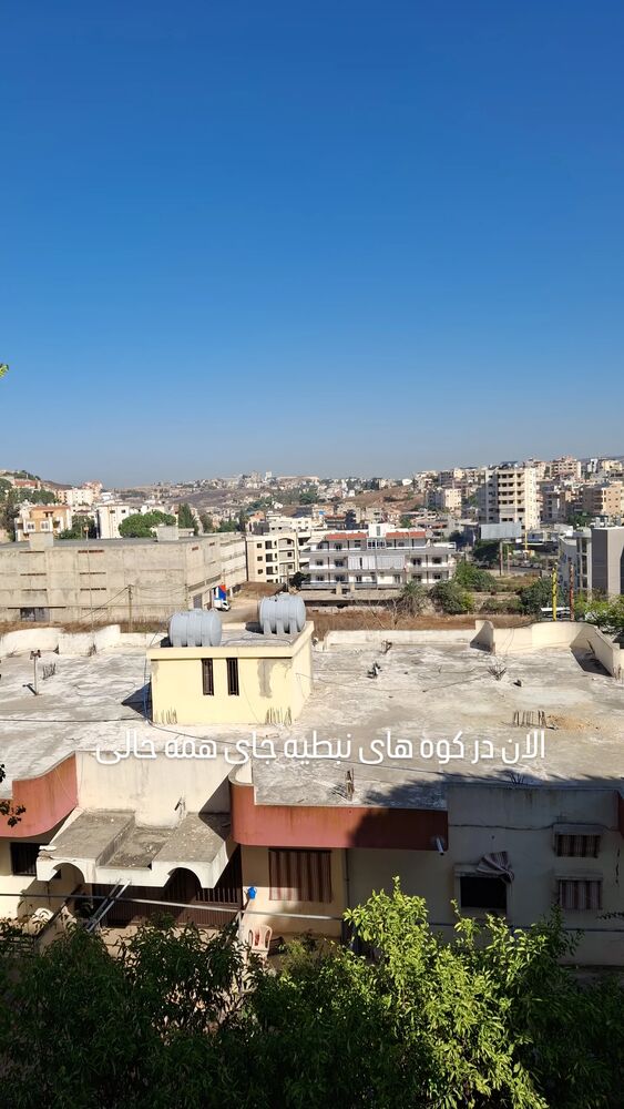  جدید ترین استوری اینستاگرام مرضیه مینایی پور