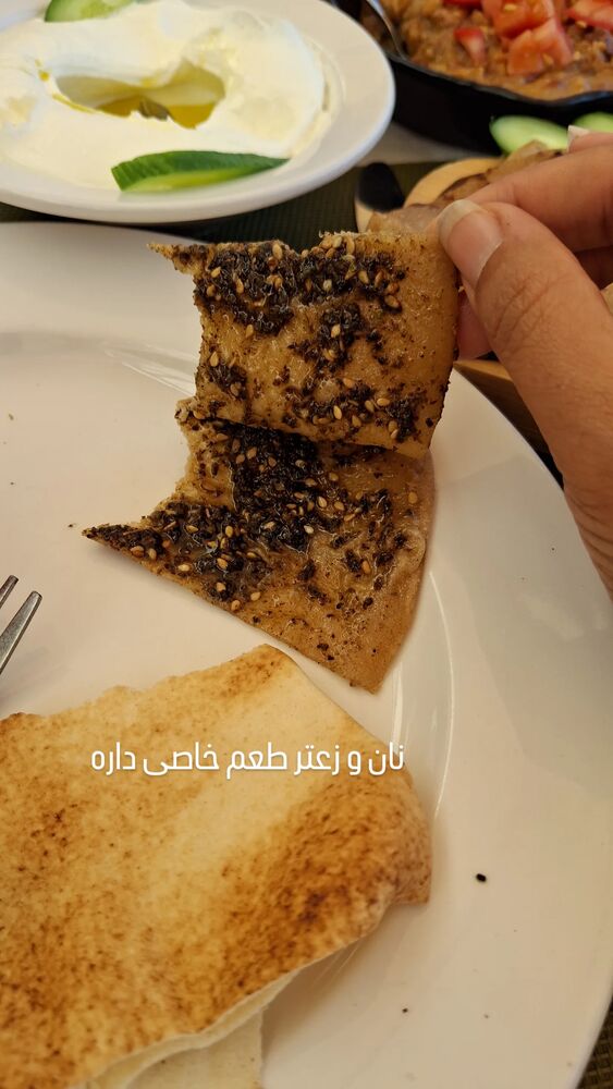  جدید ترین استوری اینستاگرام مرضیه مینایی پور