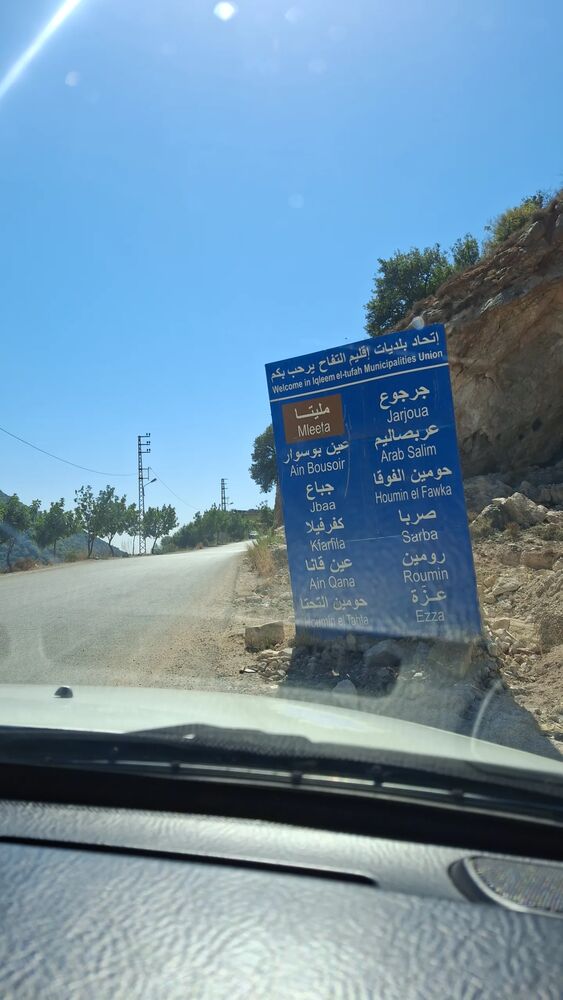  جدید ترین استوری اینستاگرام مرضیه مینایی پور