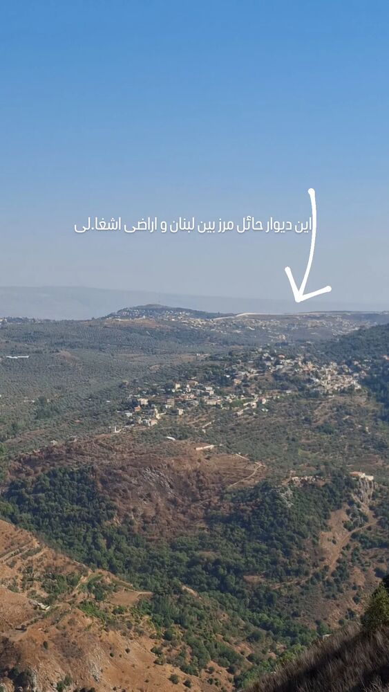  جدید ترین استوری اینستاگرام مرضیه مینایی پور
