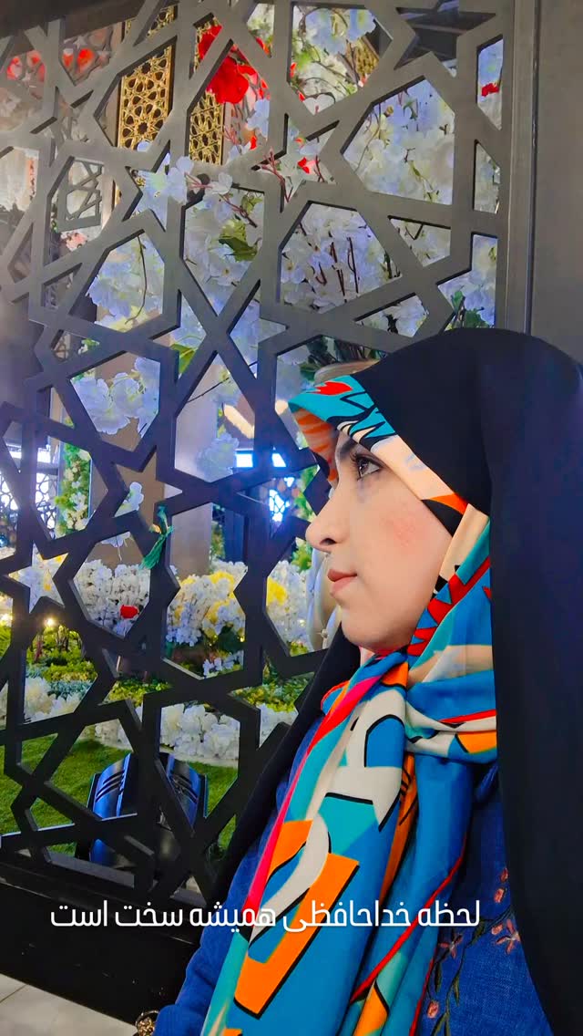  جدید ترین استوری اینستاگرام مرضیه مینایی پور