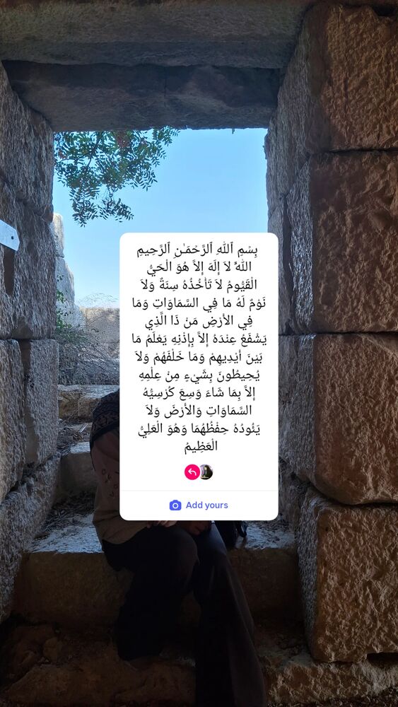  جدید ترین استوری اینستاگرام مرضیه مینایی پور