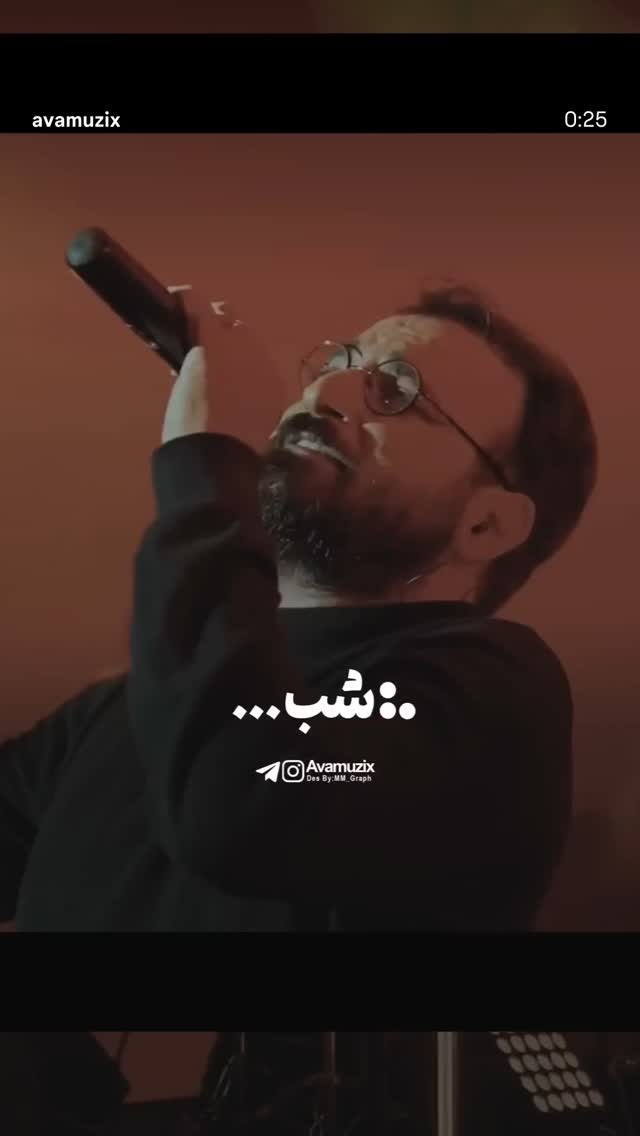  جدید ترین استوری اینستاگرام مرضیه مینایی پور