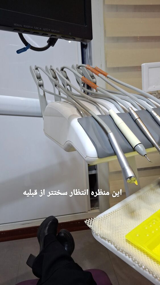  جدید ترین استوری اینستاگرام مرضیه مینایی پور