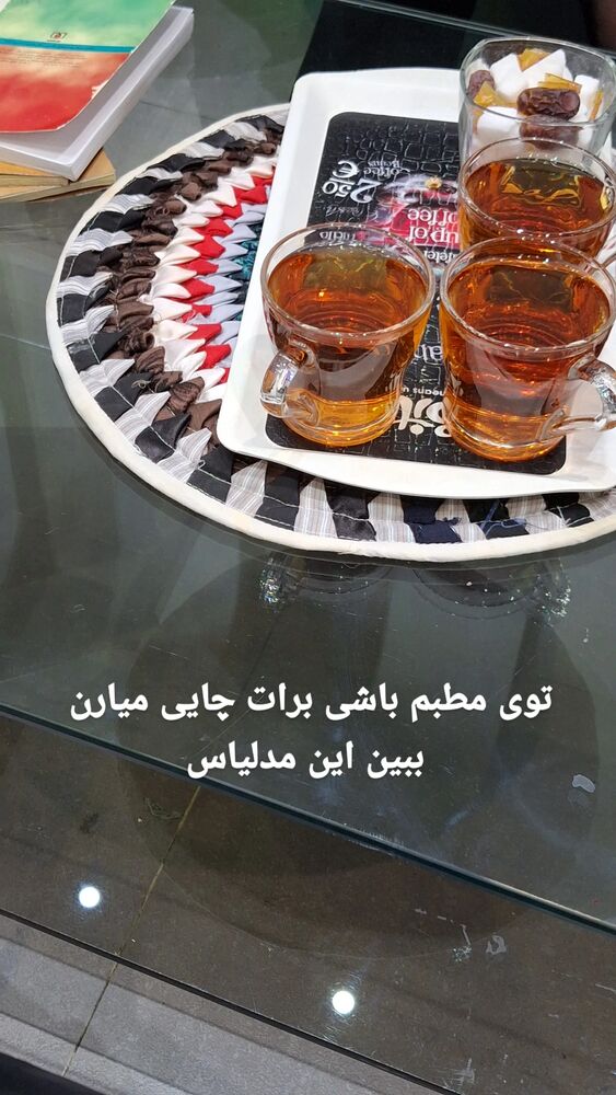  جدید ترین استوری اینستاگرام مرضیه مینایی پور