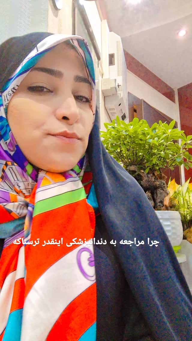  جدید ترین استوری اینستاگرام مرضیه مینایی پور