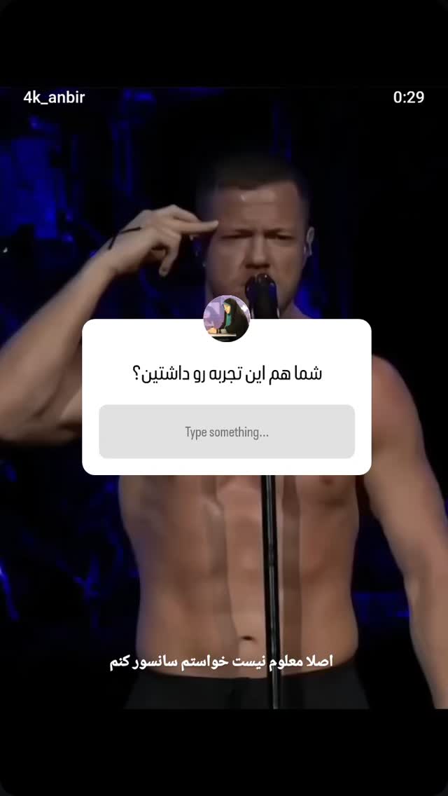  جدید ترین استوری اینستاگرام مرضیه مینایی پور