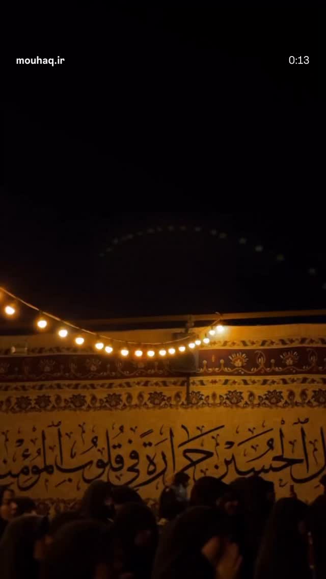  جدید ترین استوری اینستاگرام مرضیه مینایی پور