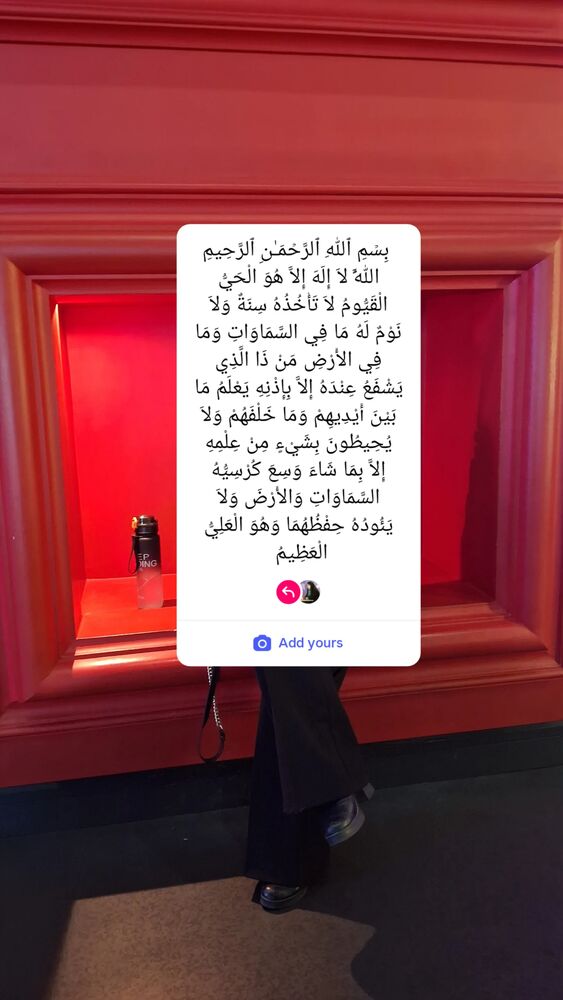  جدید ترین استوری اینستاگرام مرضیه مینایی پور