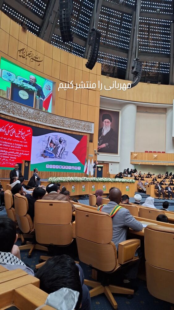  جدید ترین استوری اینستاگرام مرضیه مینایی پور
