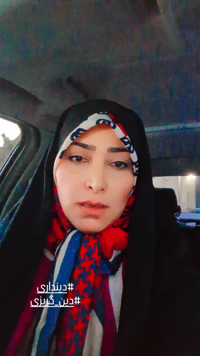  جدید ترین استوری اینستاگرام مرضیه مینایی پور