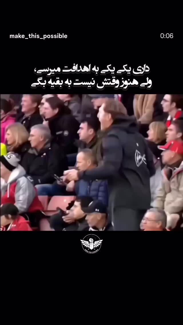  جدید ترین استوری اینستاگرام مرضیه مینایی پور