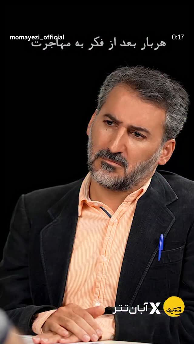  جدید ترین استوری اینستاگرام مرضیه مینایی پور