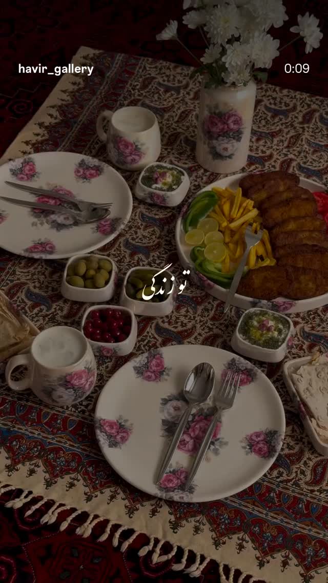  جدید ترین استوری اینستاگرام مرضیه مینایی پور