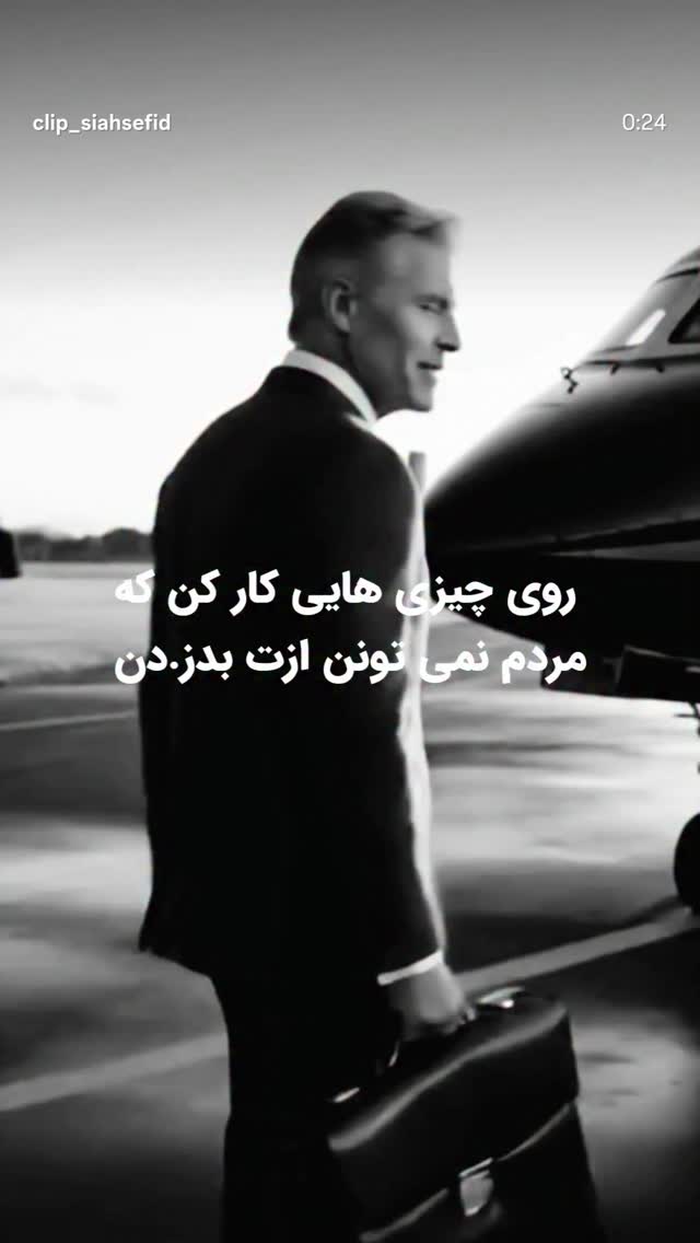  جدید ترین استوری اینستاگرام مرضیه مینایی پور