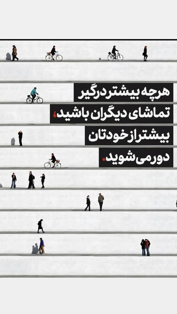  جدید ترین استوری اینستاگرام مرضیه مینایی پور