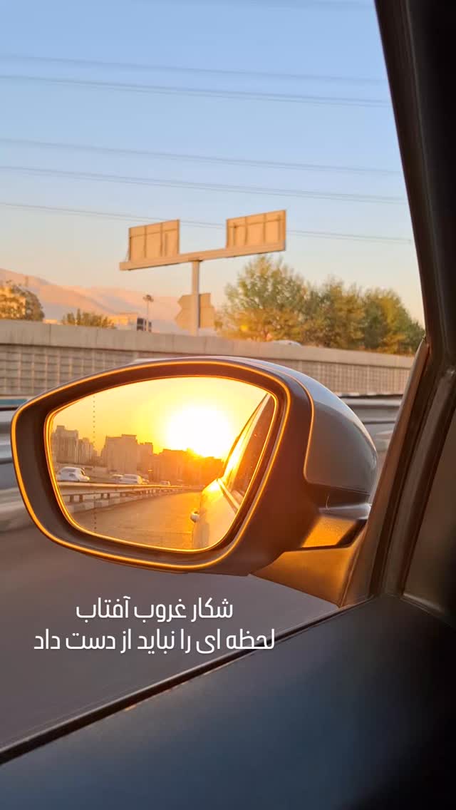 جدید ترین استوری اینستاگرام مرضیه مینایی پور