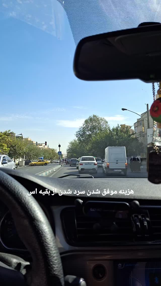  جدید ترین استوری اینستاگرام مرضیه مینایی پور