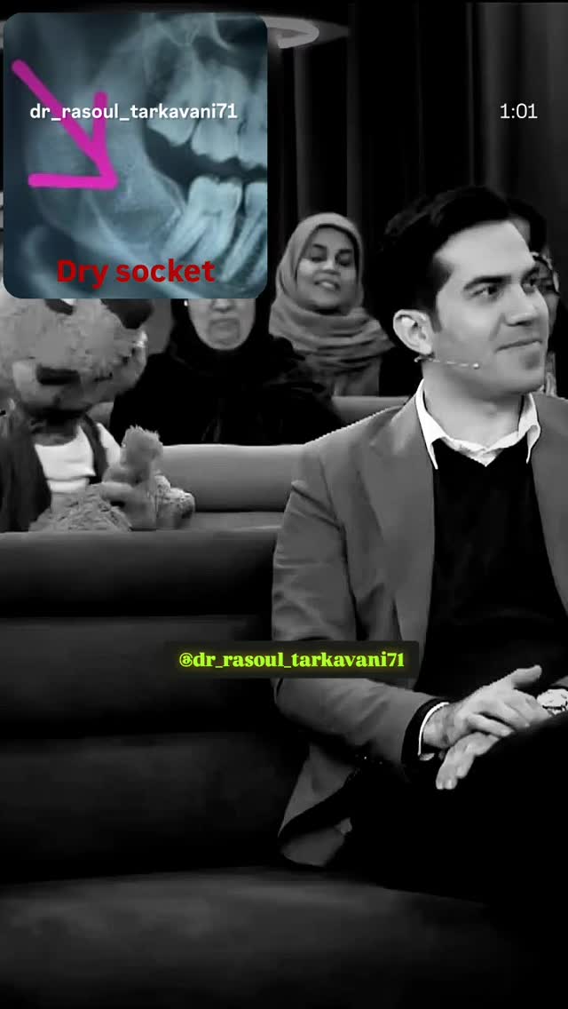  جدید ترین استوری اینستاگرام مرضیه مینایی پور