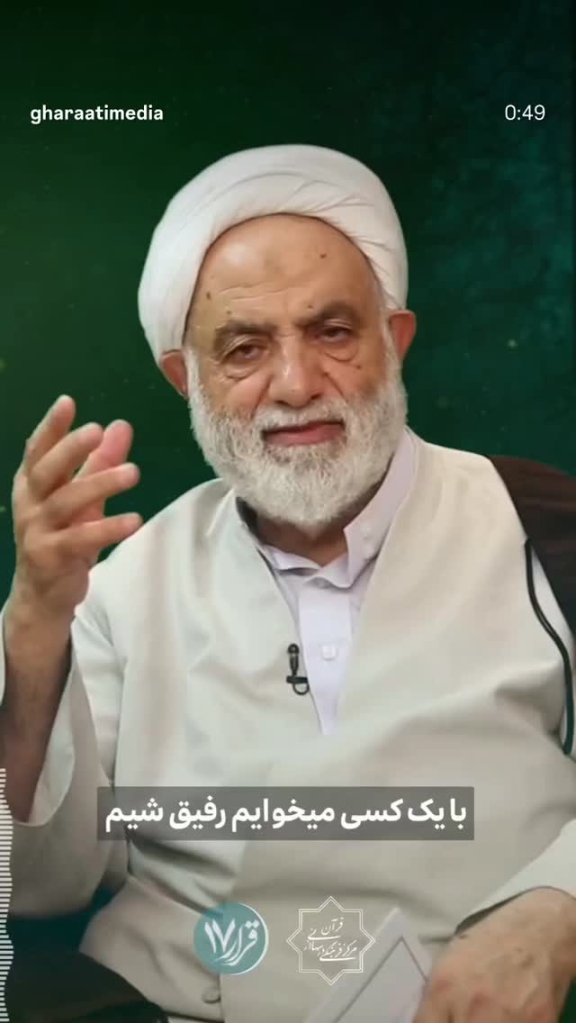  جدید ترین استوری اینستاگرام مرضیه مینایی پور