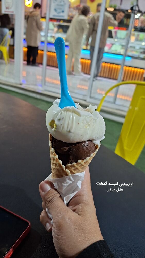 جدید ترین استوری اینستاگرام مرضیه مینایی پور