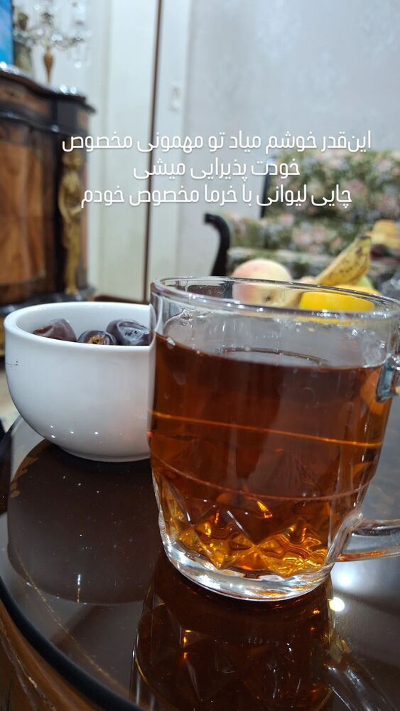  جدید ترین استوری اینستاگرام مرضیه مینایی پور