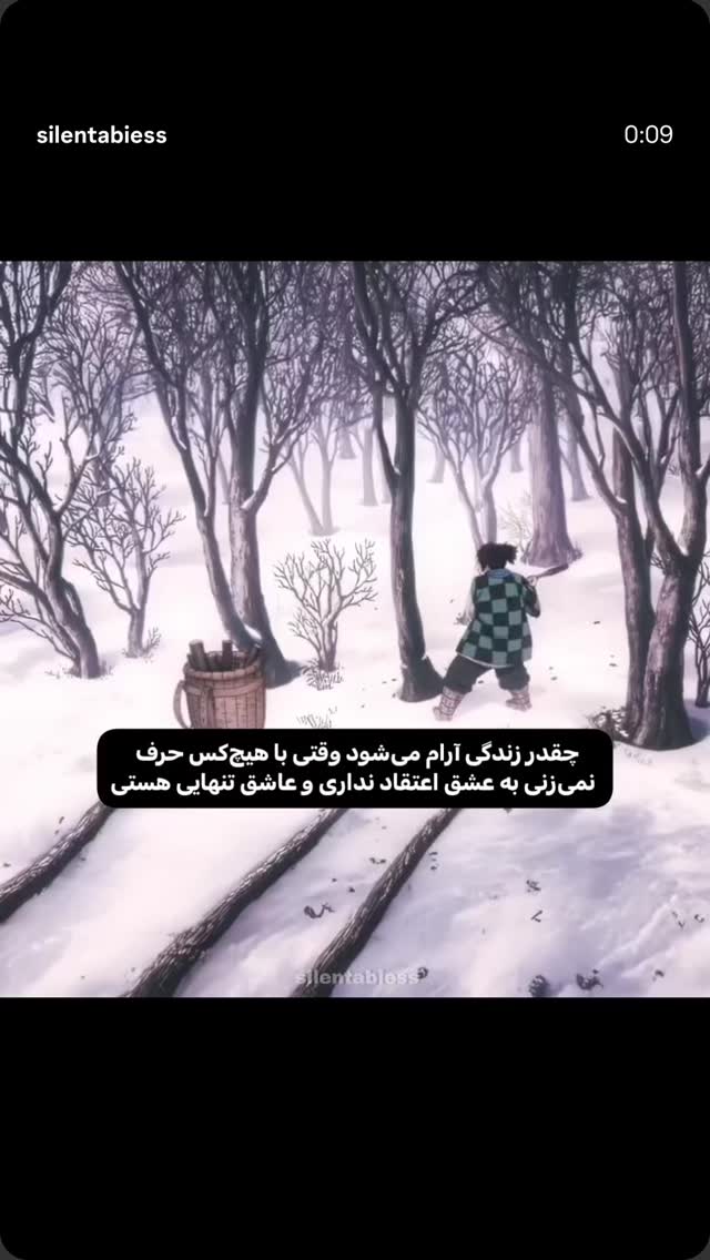  جدید ترین استوری اینستاگرام مرضیه مینایی پور