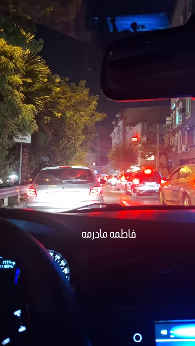  جدید ترین استوری اینستاگرام مرضیه مینایی پور