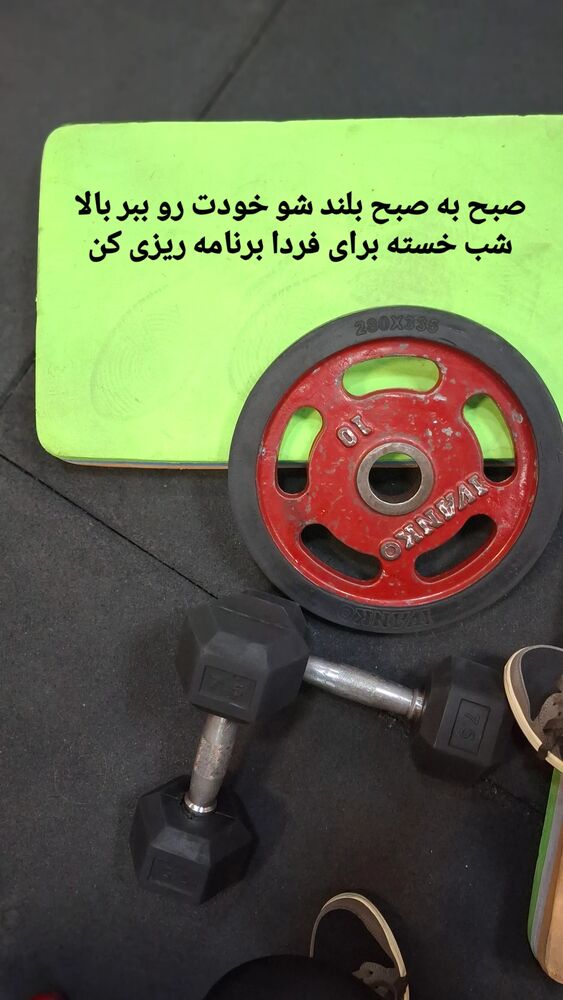  جدید ترین استوری اینستاگرام مرضیه مینایی پور