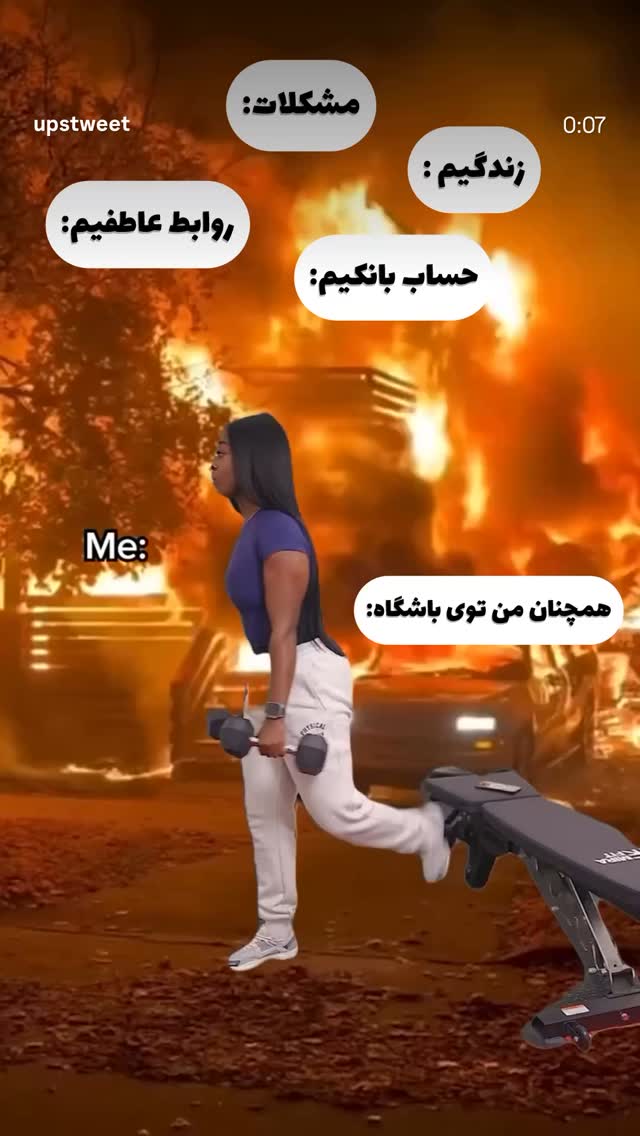  جدید ترین استوری اینستاگرام مرضیه مینایی پور
