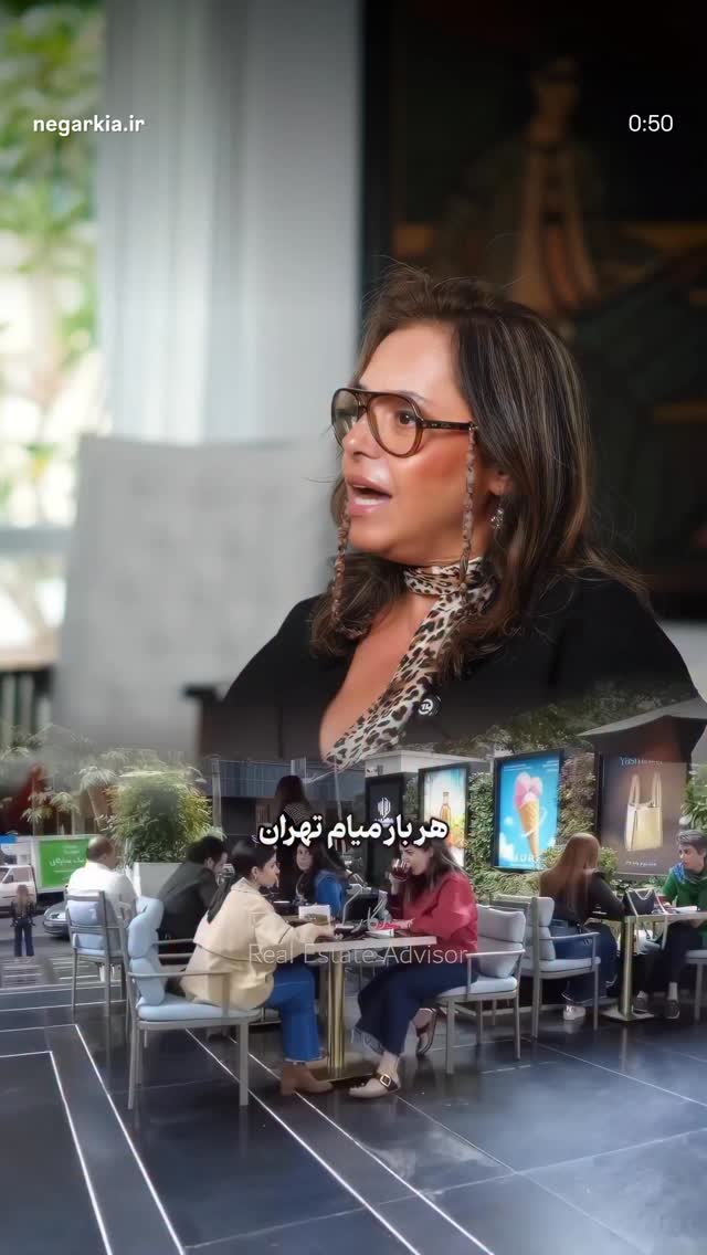 جدید ترین استوری اینستاگرام مرضیه مینایی پور