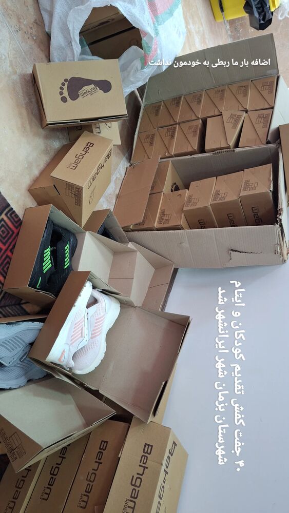  جدید ترین استوری اینستاگرام مرضیه مینایی پور