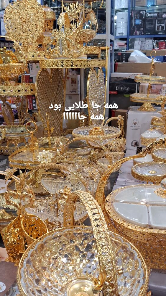  جدید ترین استوری اینستاگرام مرضیه مینایی پور
