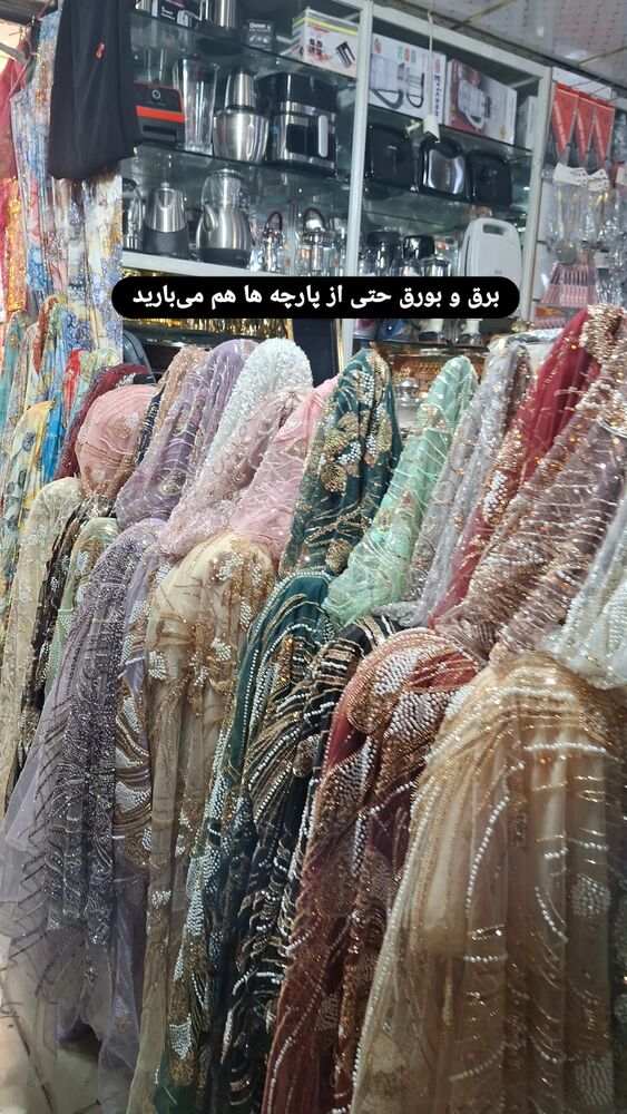  جدید ترین استوری اینستاگرام مرضیه مینایی پور