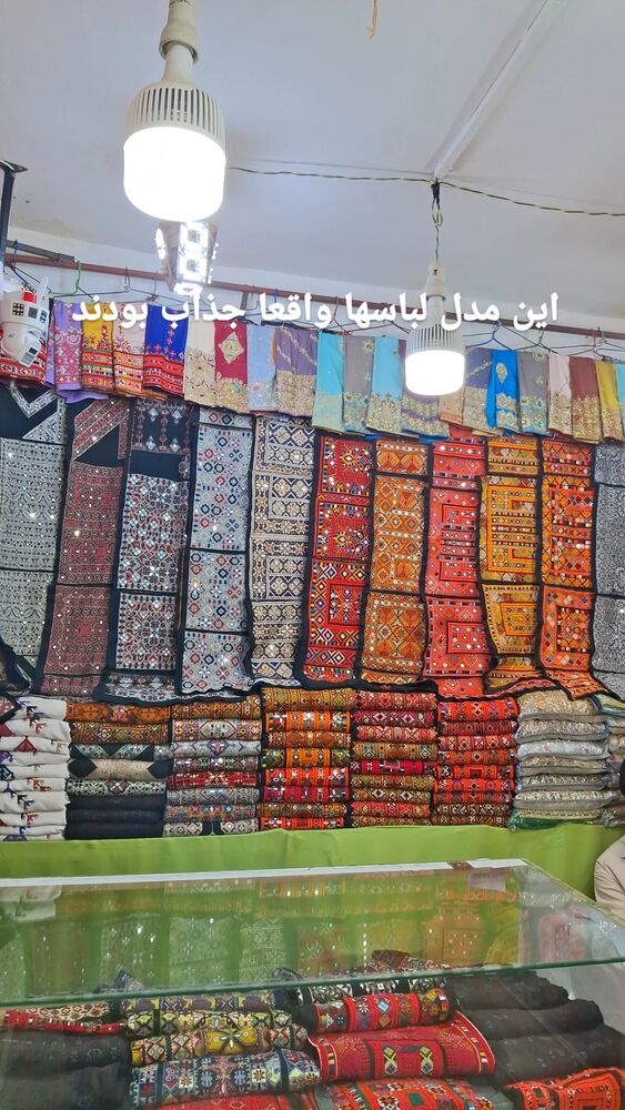  جدید ترین استوری اینستاگرام مرضیه مینایی پور