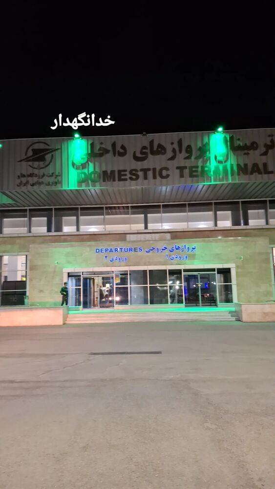  جدید ترین استوری اینستاگرام مرضیه مینایی پور