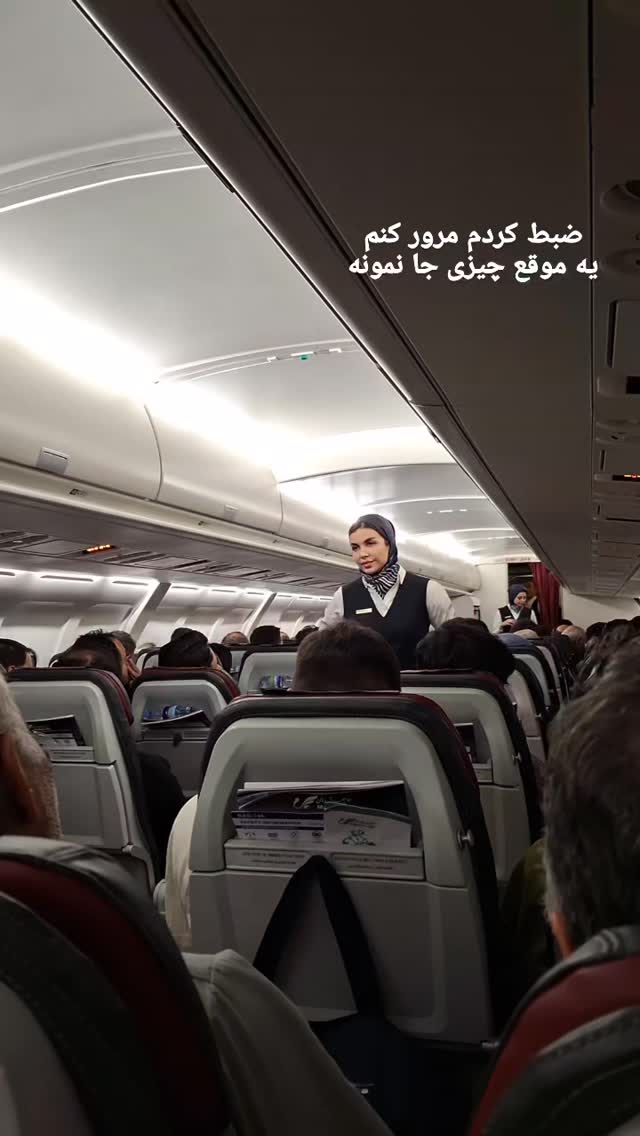  جدید ترین استوری اینستاگرام مرضیه مینایی پور