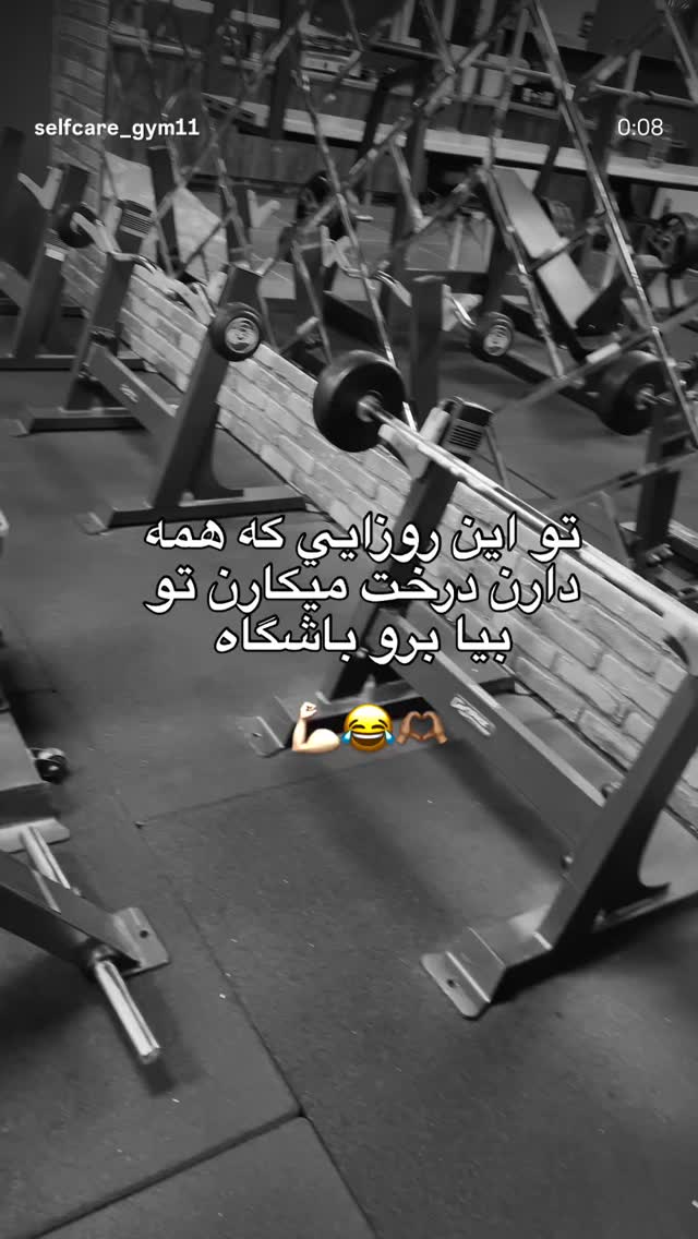  جدید ترین استوری اینستاگرام مرضیه مینایی پور