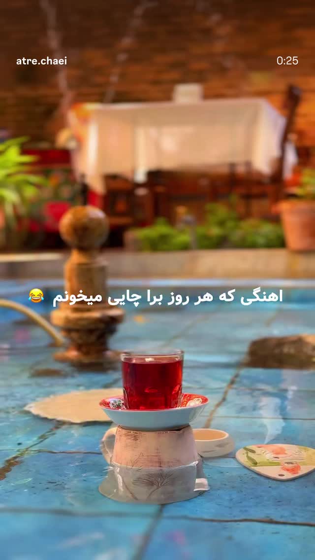  جدید ترین استوری اینستاگرام مرضیه مینایی پور