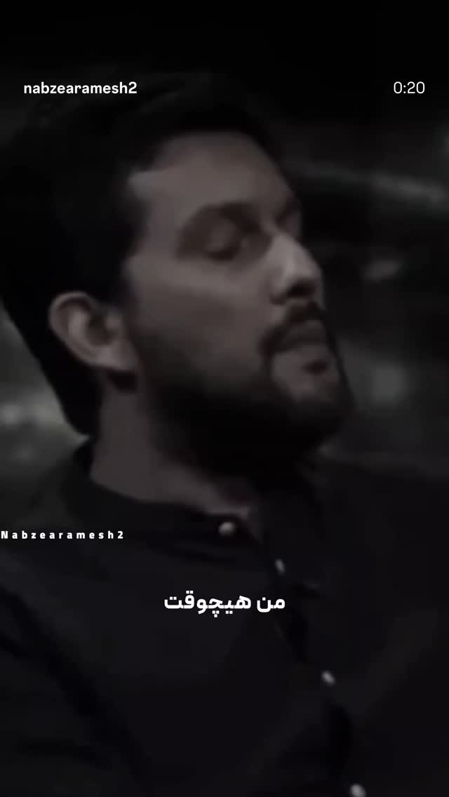  جدید ترین استوری اینستاگرام مرضیه مینایی پور