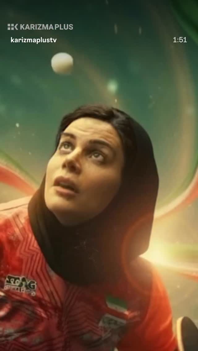 جدید ترین استوری اینستاگرام مرضیه مینایی پور